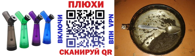 Купить наркоту Барабинск Бошки Шишки  Cocaine  Меф мяу мяу 