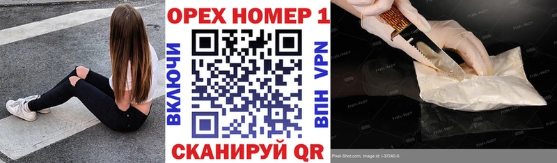 Cocaine 97% Барабинск