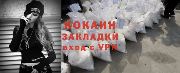 скорость Баксан