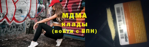 скорость Баксан