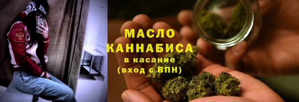 гидра Балабаново