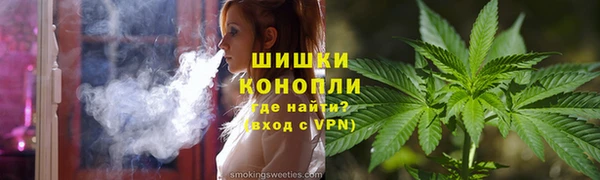 гидра Балабаново