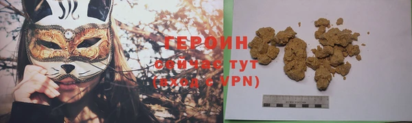 скорость Баксан