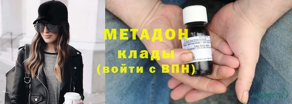 скорость Баксан