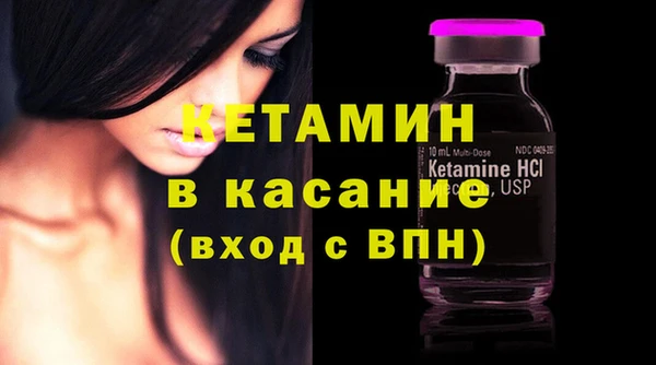 скорость Баксан