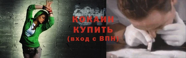 скорость Баксан