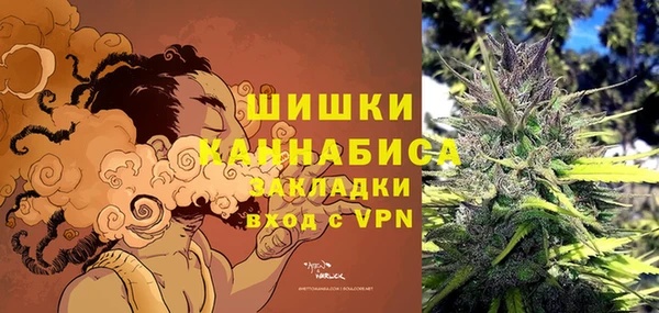 MDMA Балахна