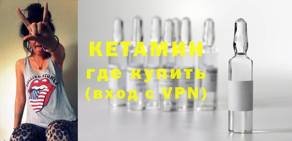 гидра Балабаново