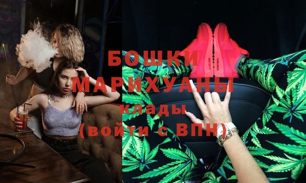 скорость Баксан