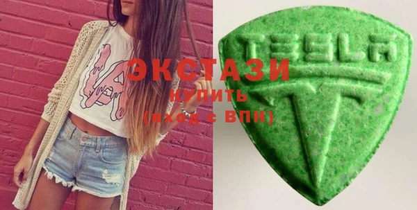 гидра Балабаново