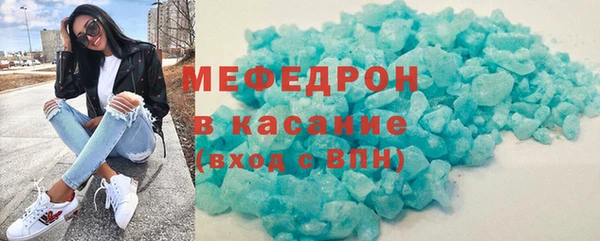 гидра Балабаново