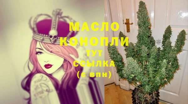 скорость Баксан