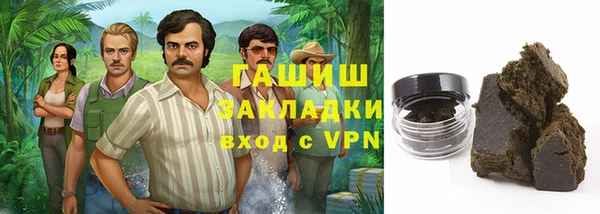 скорость Баксан