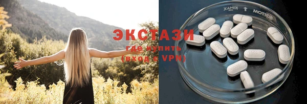 скорость Баксан