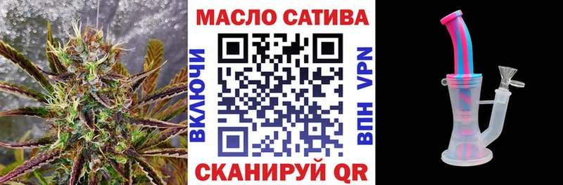 как найти закладки  Барабинск  ТГК Wax 