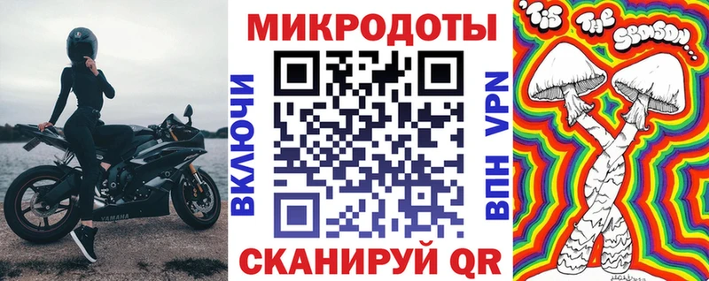 Галлюциногенные грибы GOLDEN TEACHER  Барабинск 